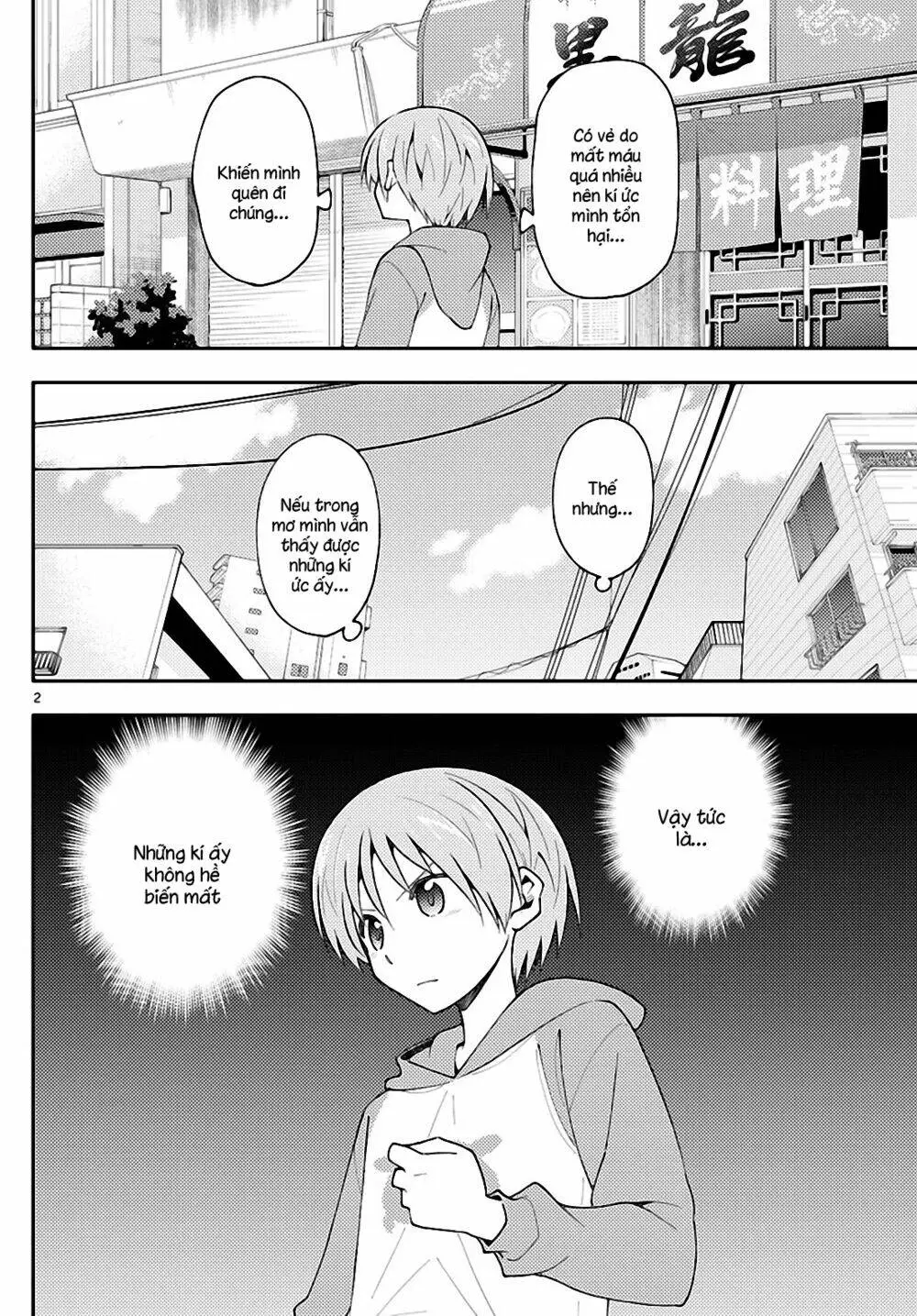 Chapter 144