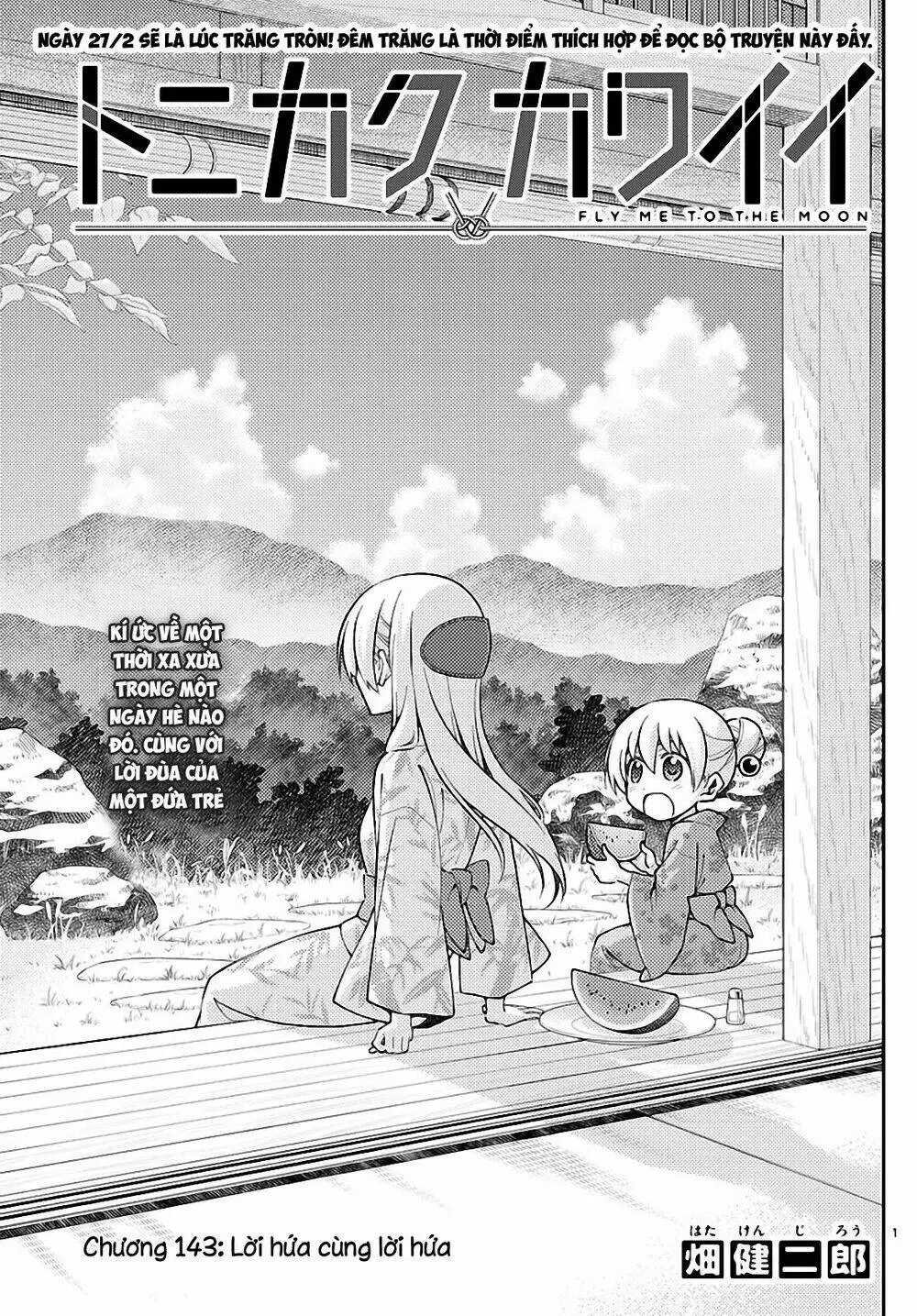 Chapter 143