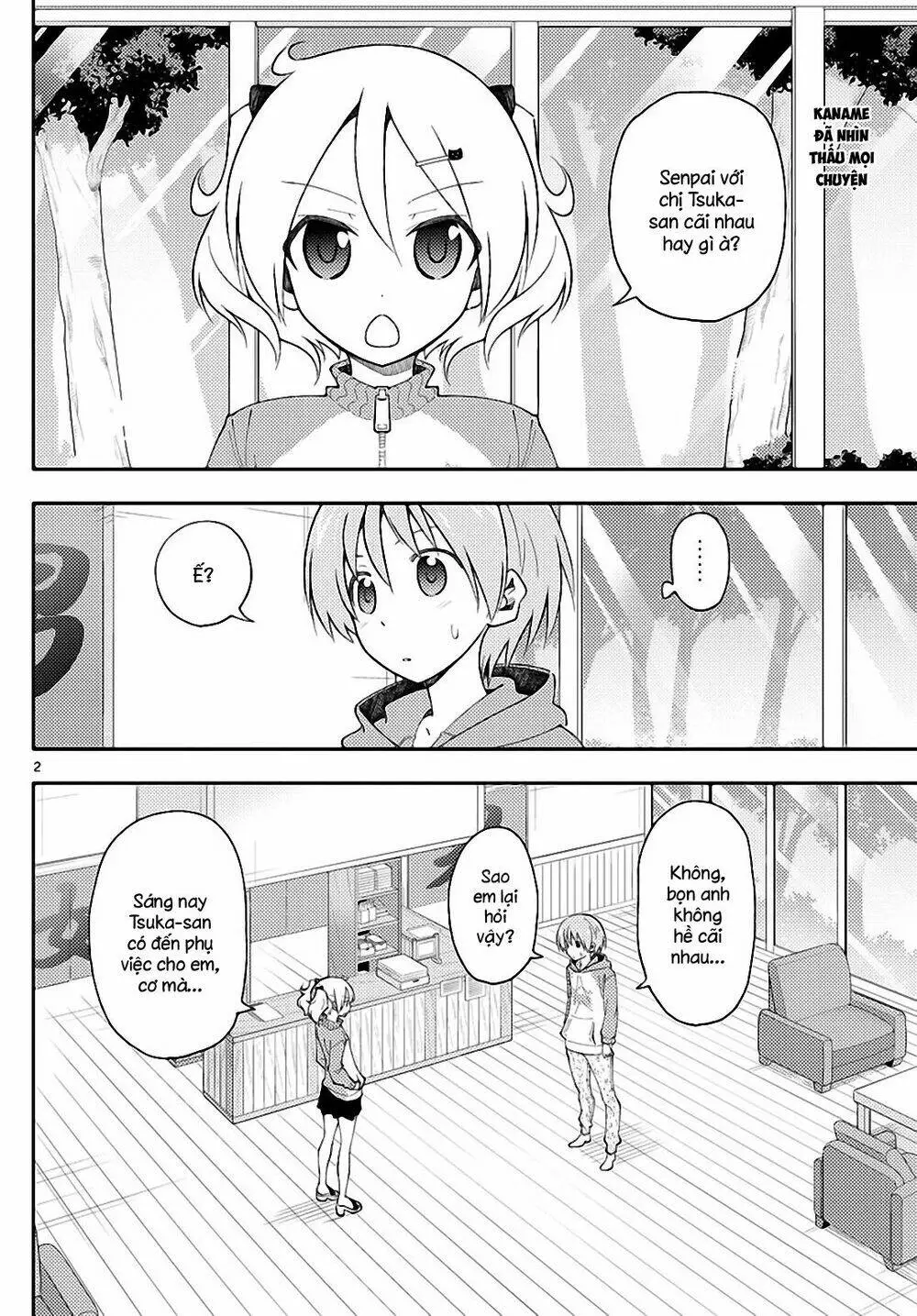 Chapter 143