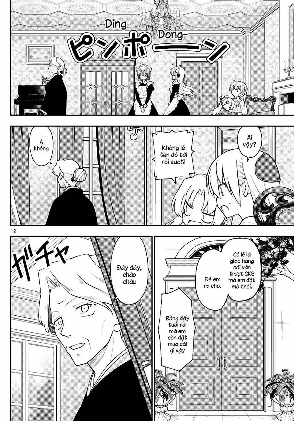 Chapter 143