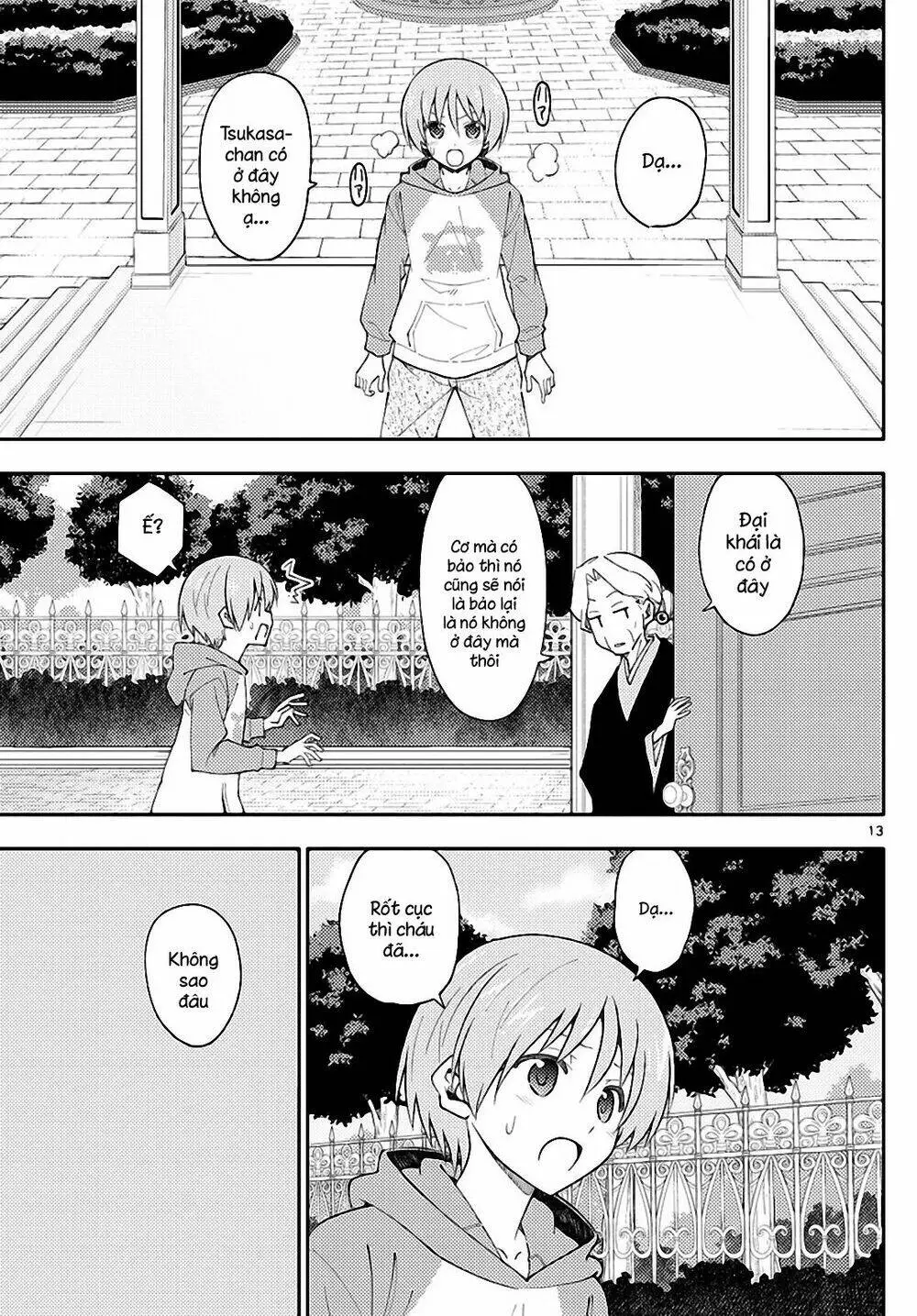 Chapter 143