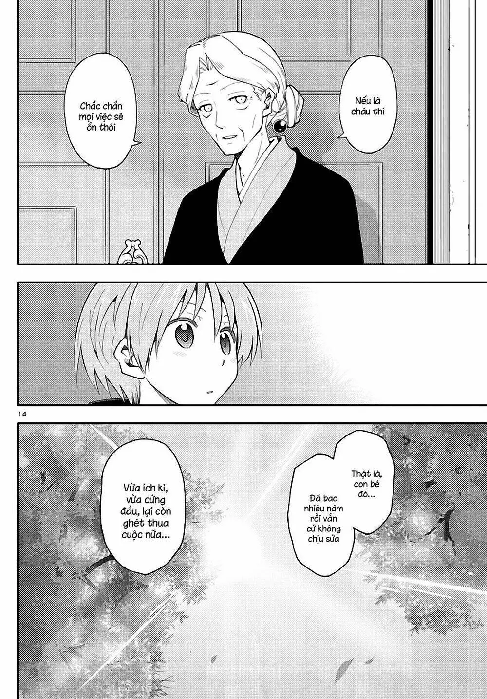 Chapter 143