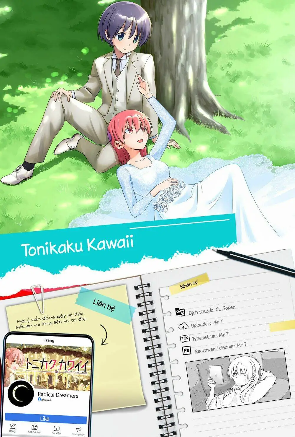 Chapter 143