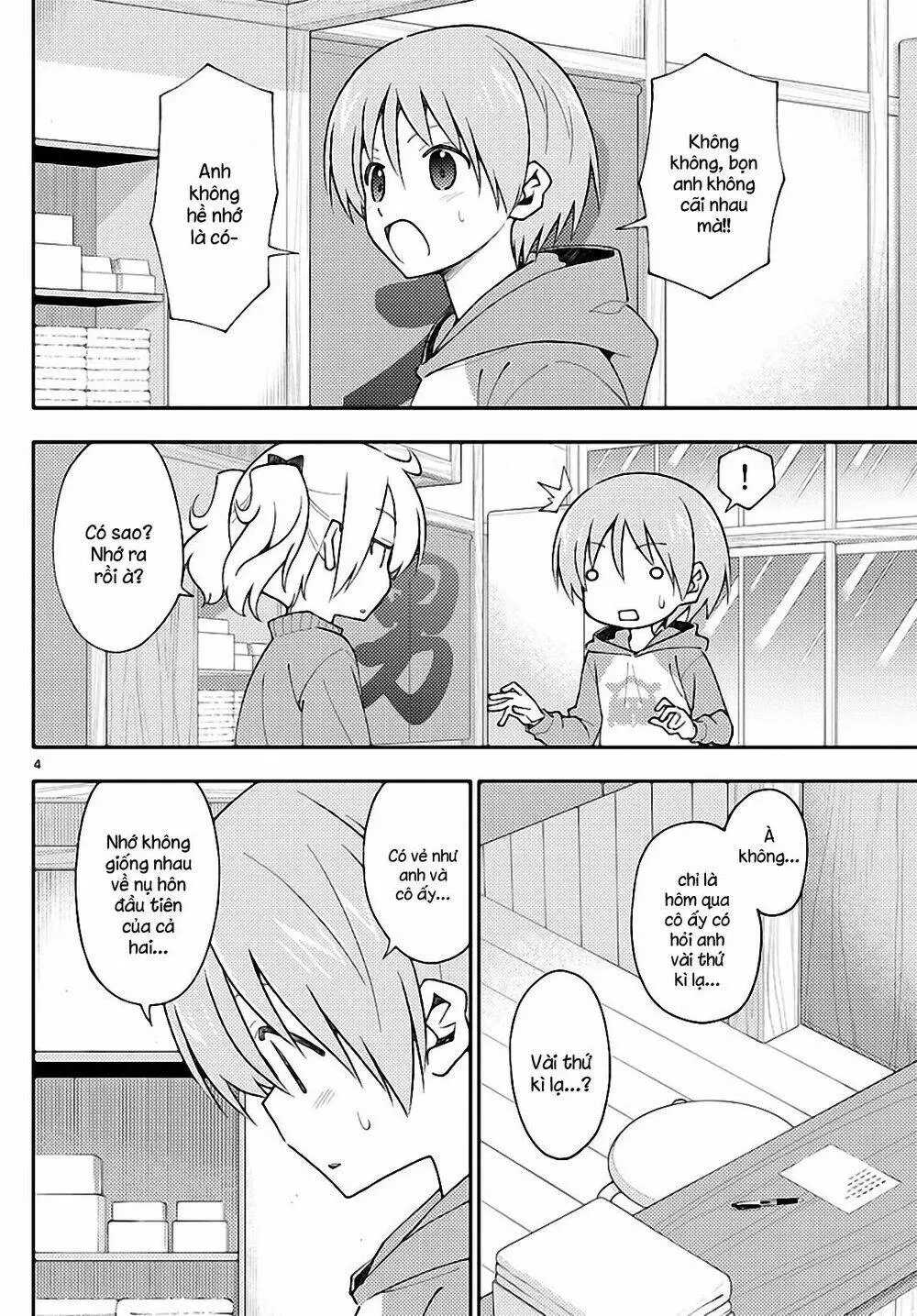 Chapter 143