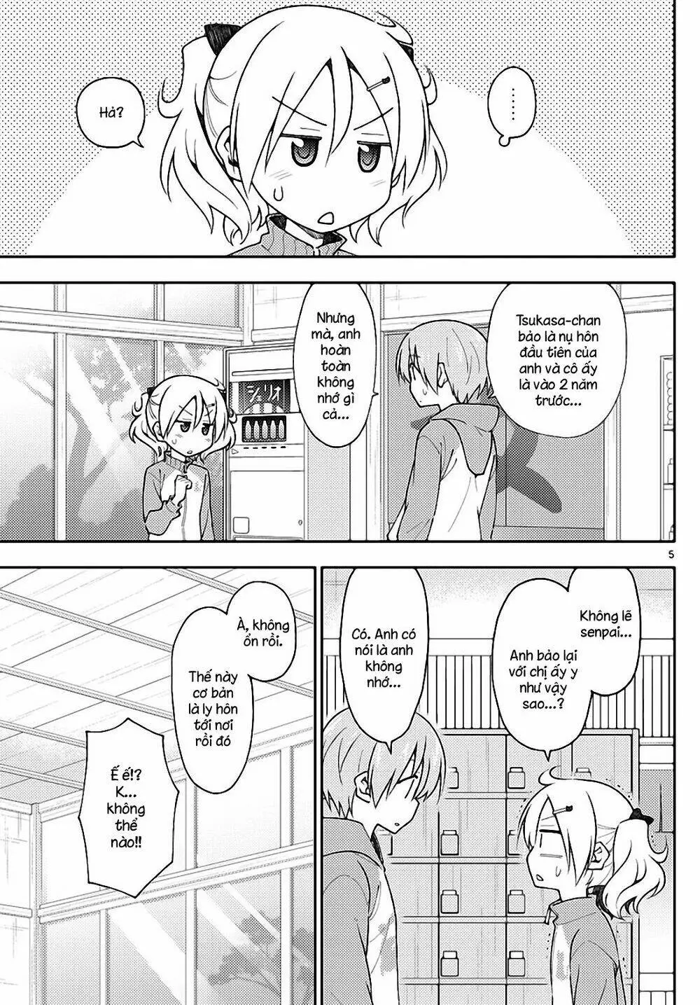 Chapter 143