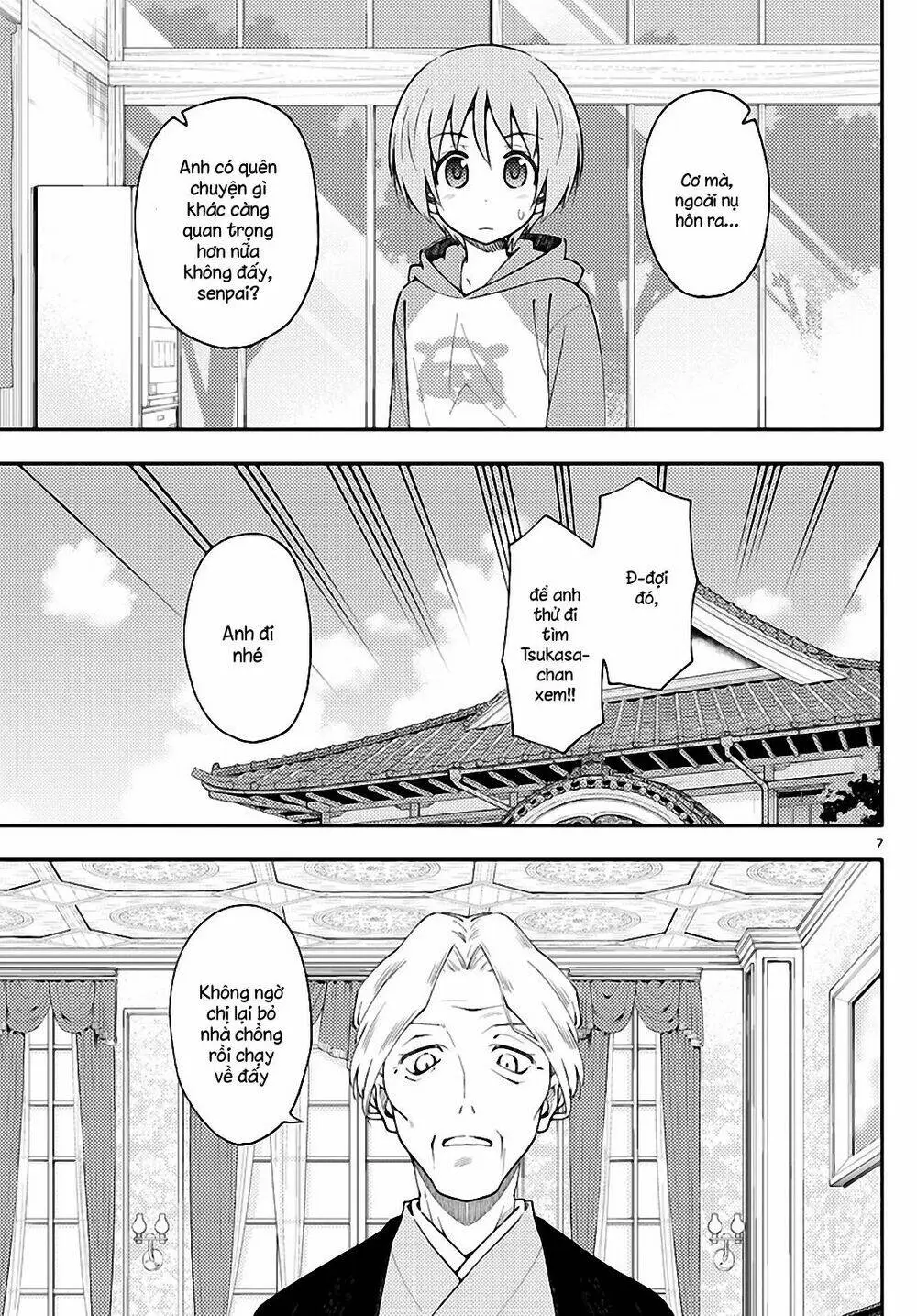 Chapter 143