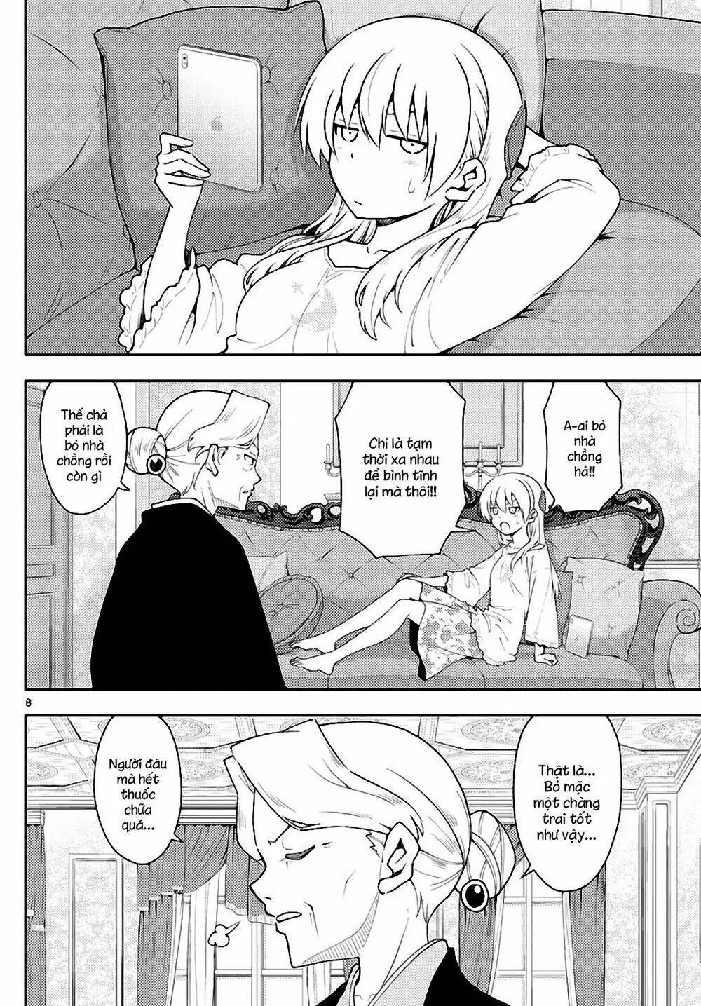 Chapter 143