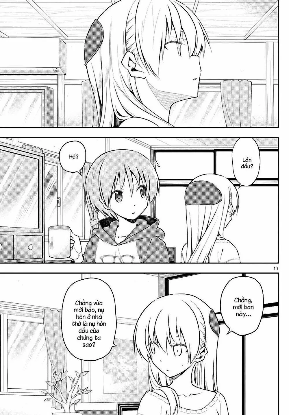 Chapter 142