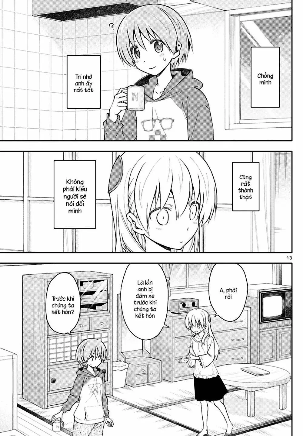 Chapter 142