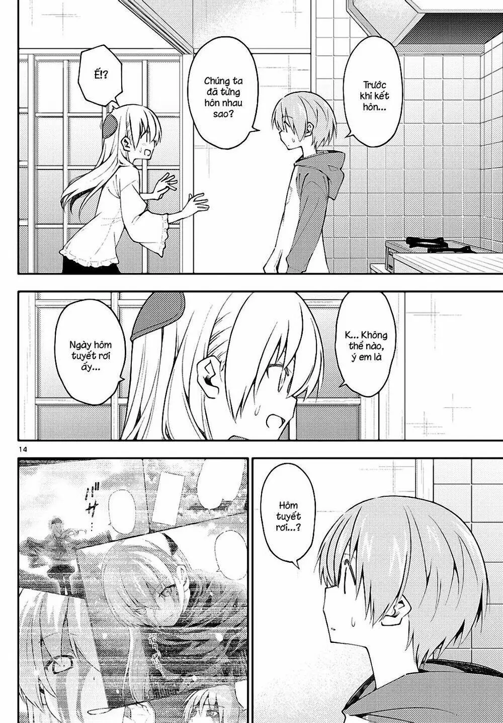 Chapter 142