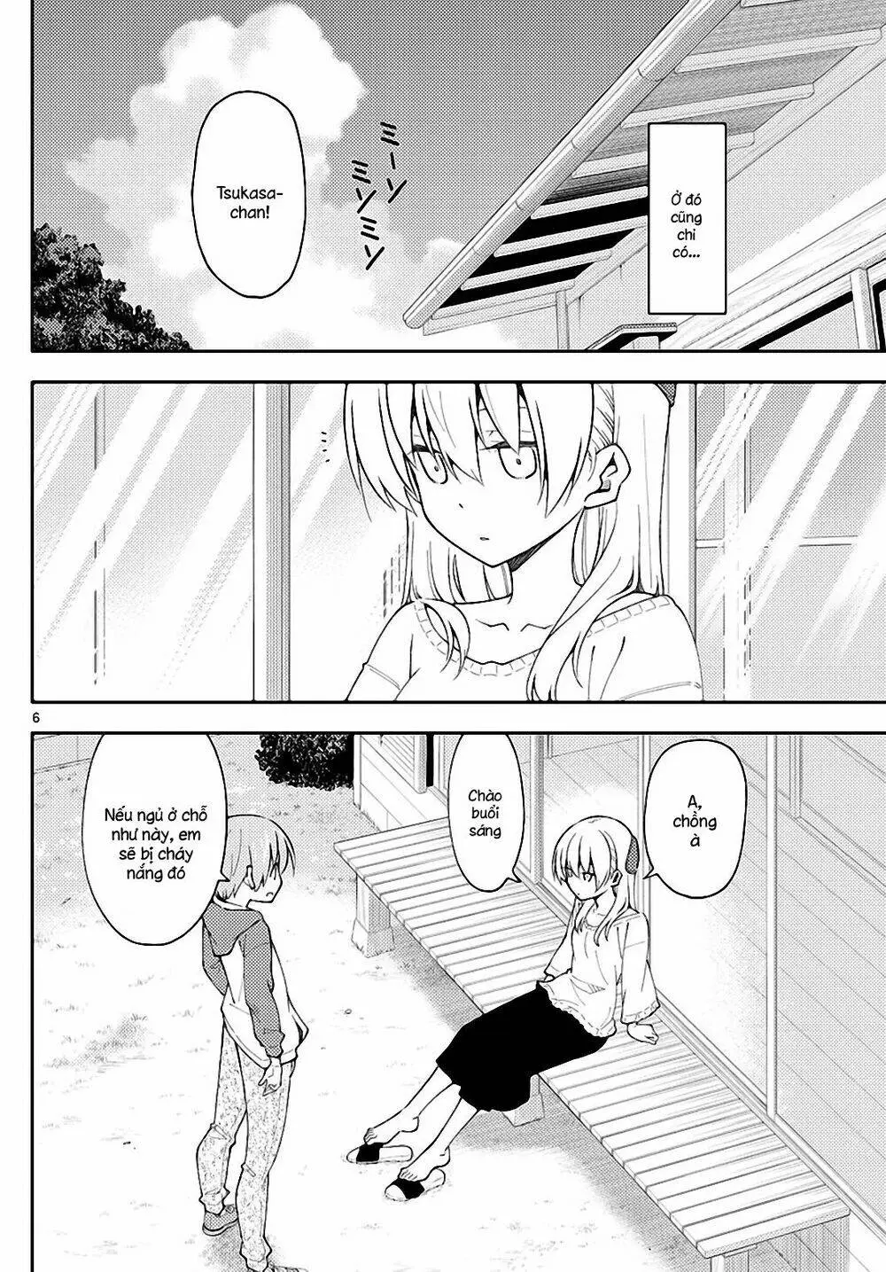 Chapter 142