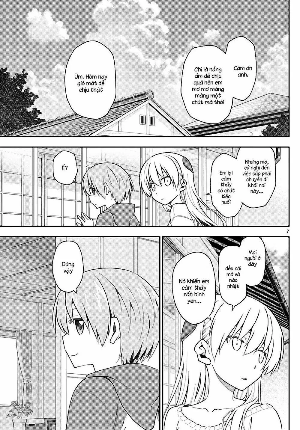 Chapter 142