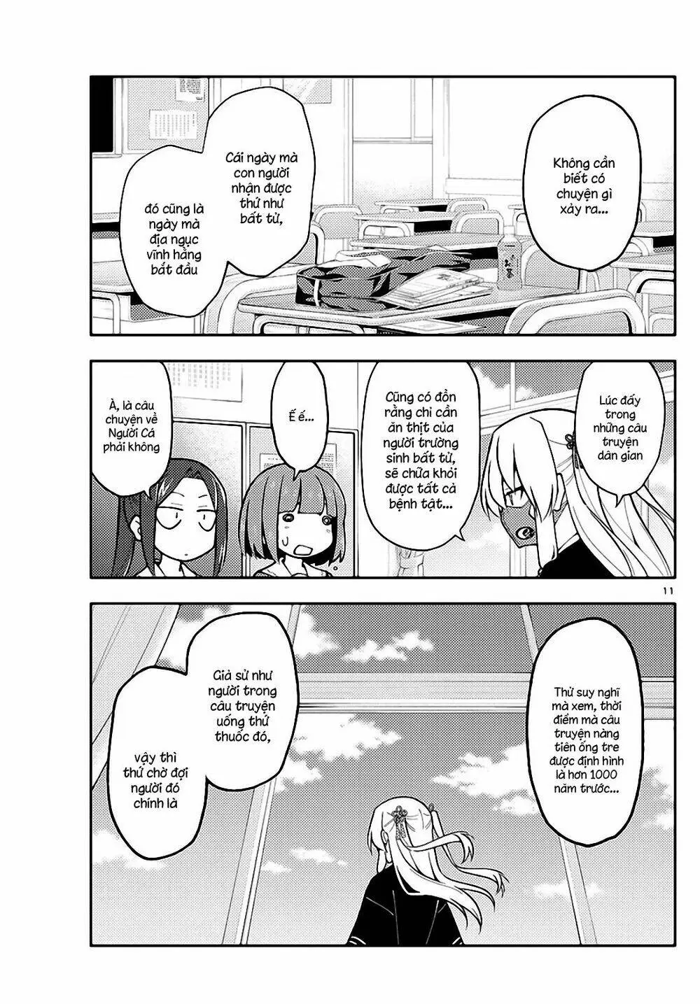 Chapter 141