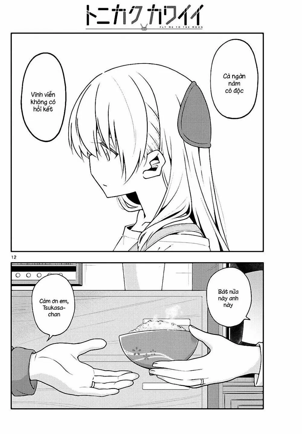 Chapter 141