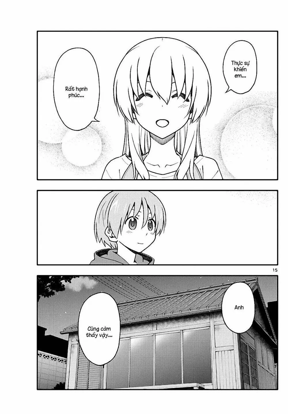 Chapter 141
