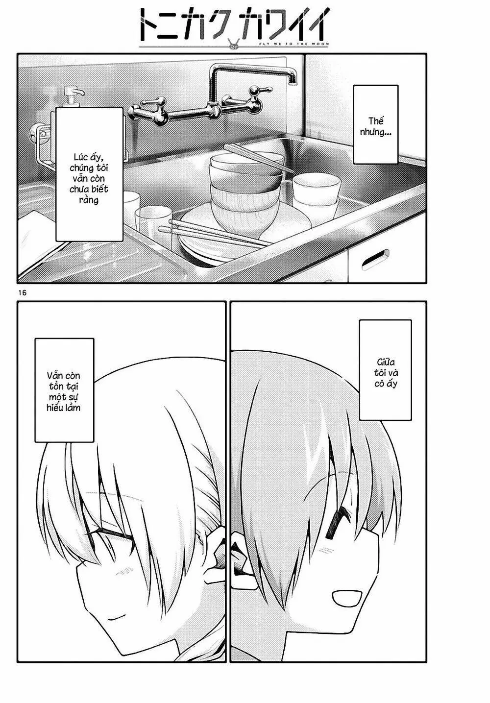 Chapter 141