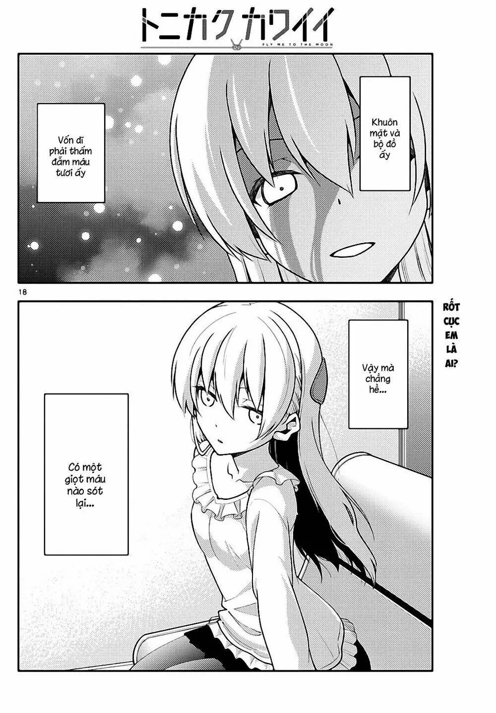 Chapter 141