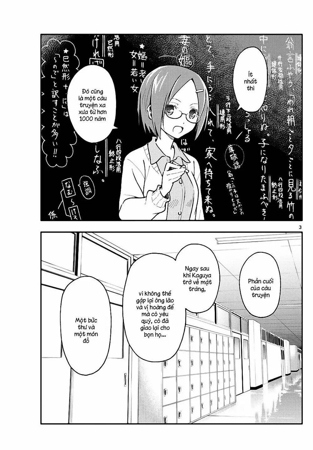 Chapter 141