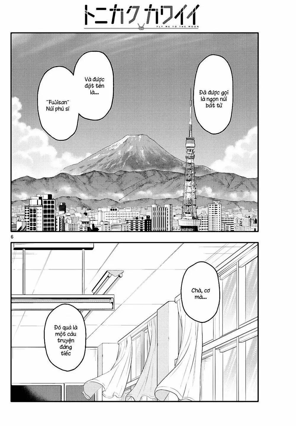Chapter 141