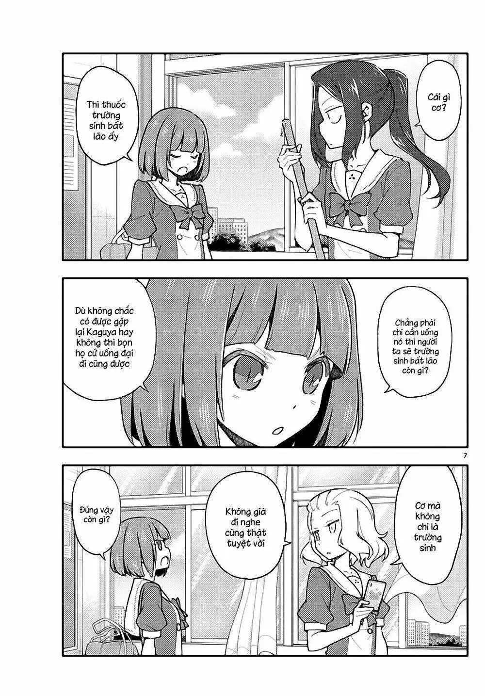 Chapter 141