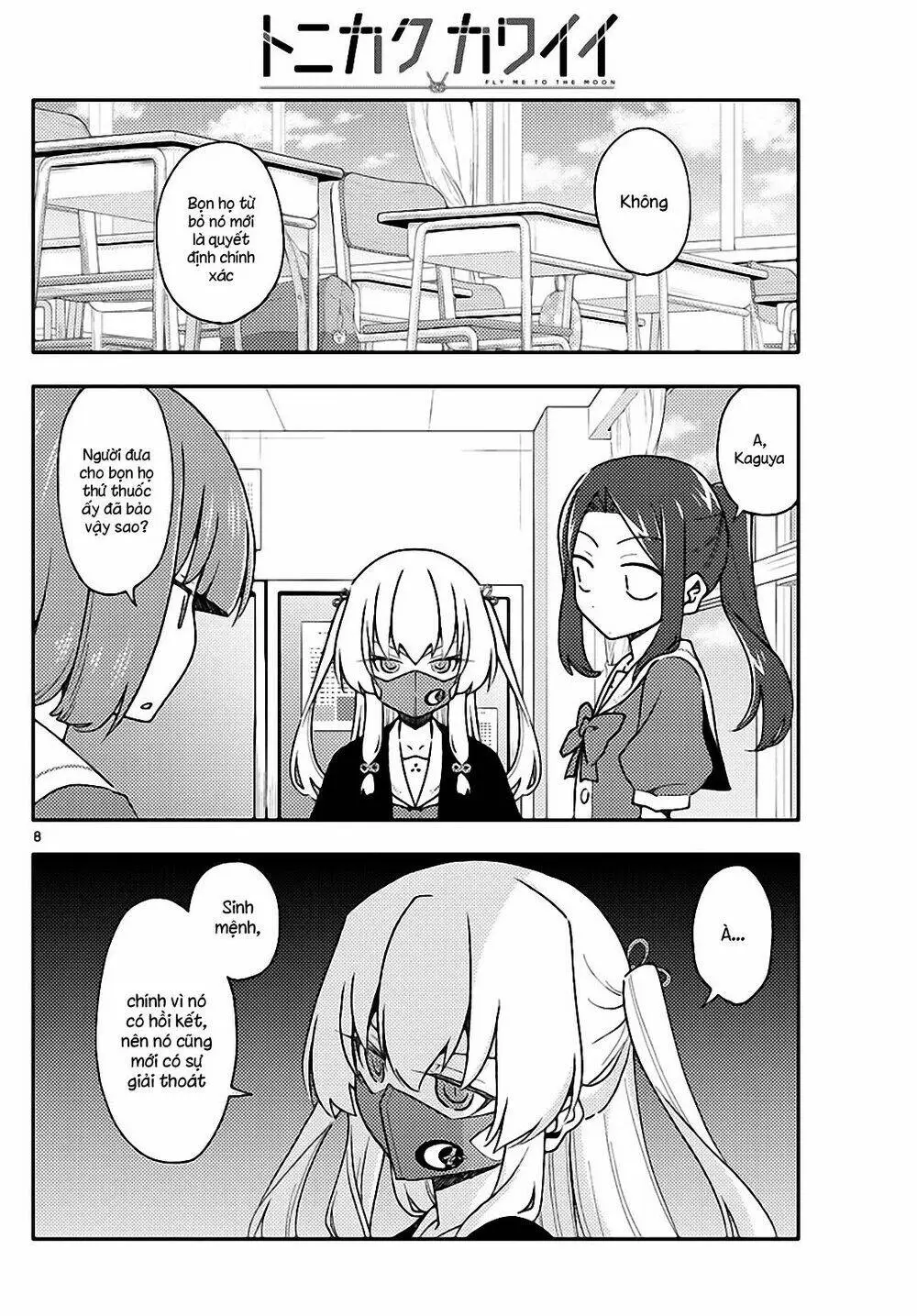 Chapter 141