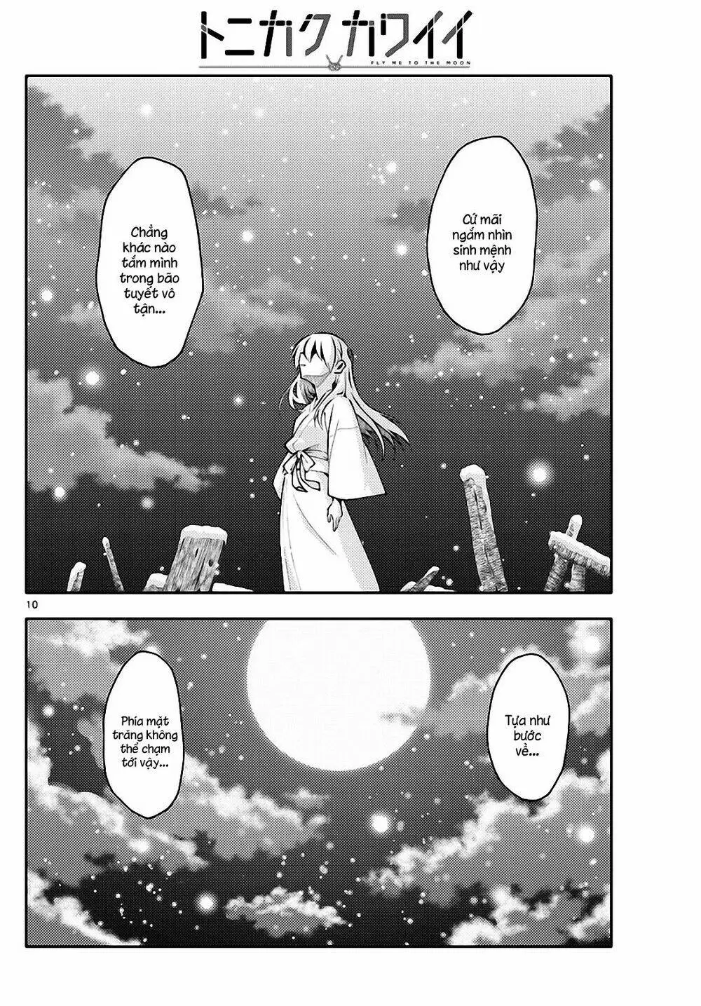 Chapter 141