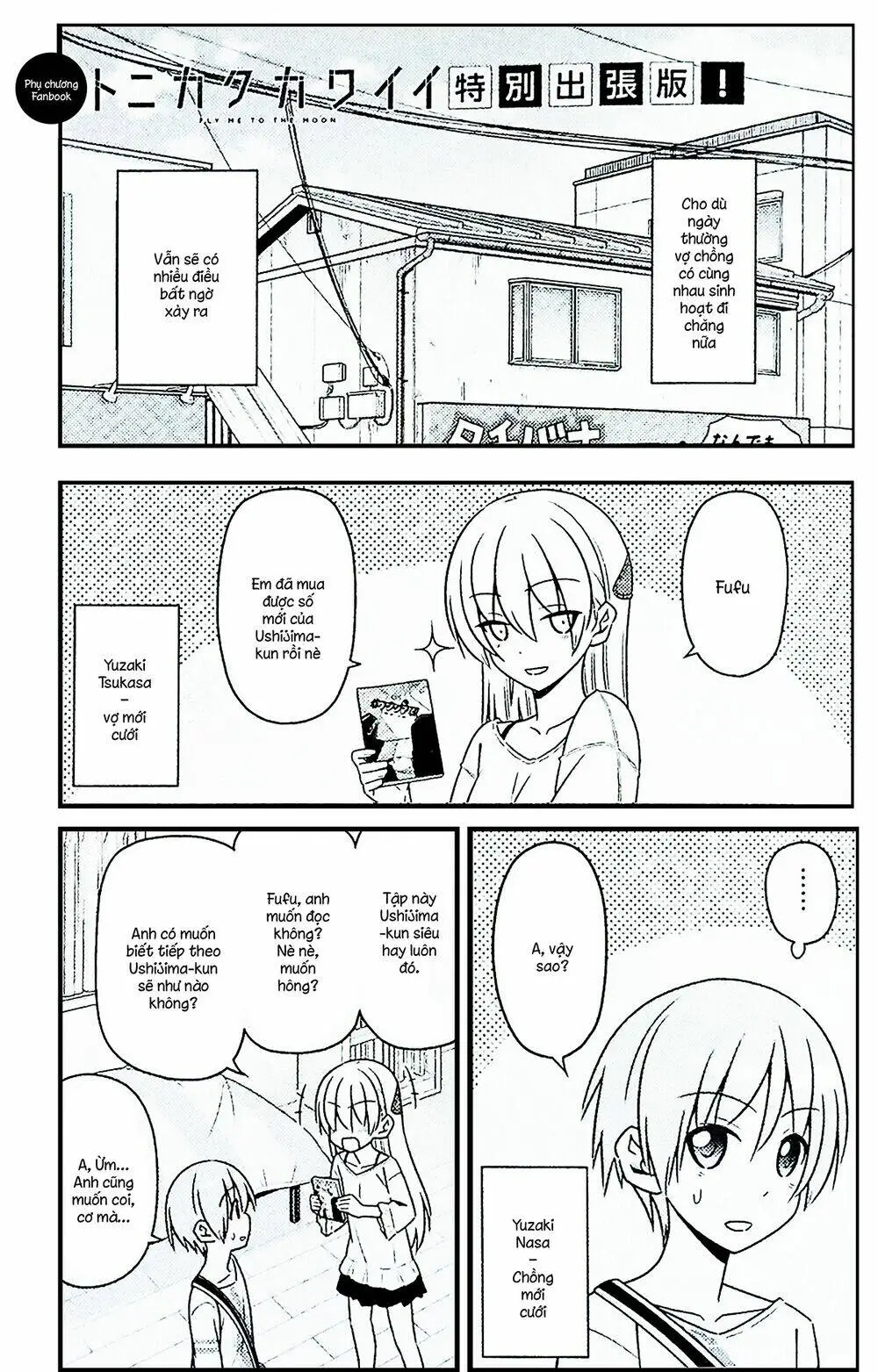 Chapter 140.2