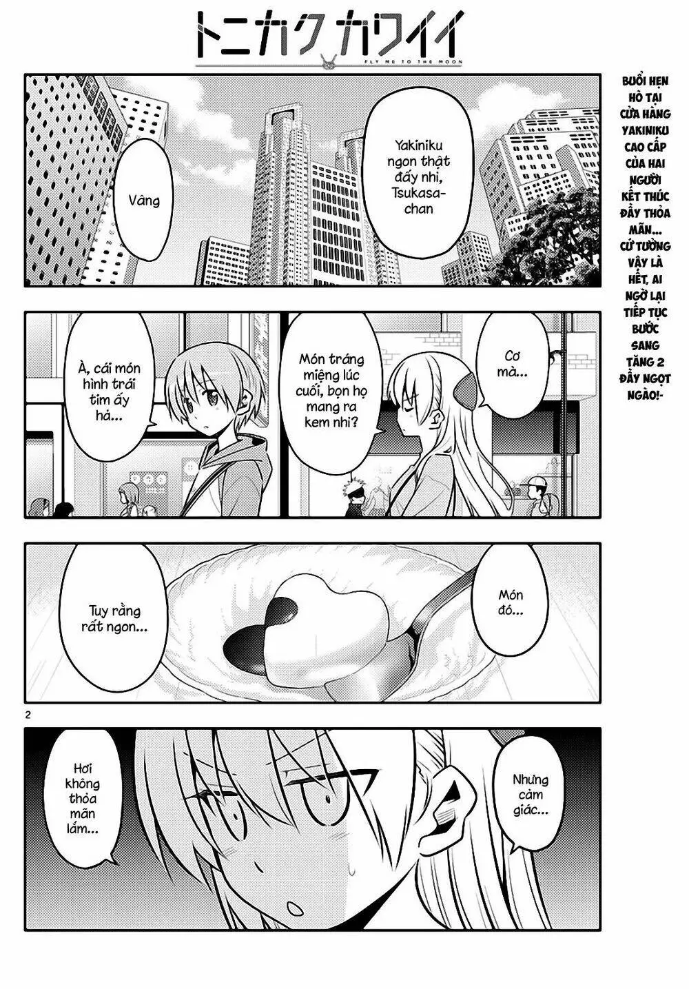 Chapter 139