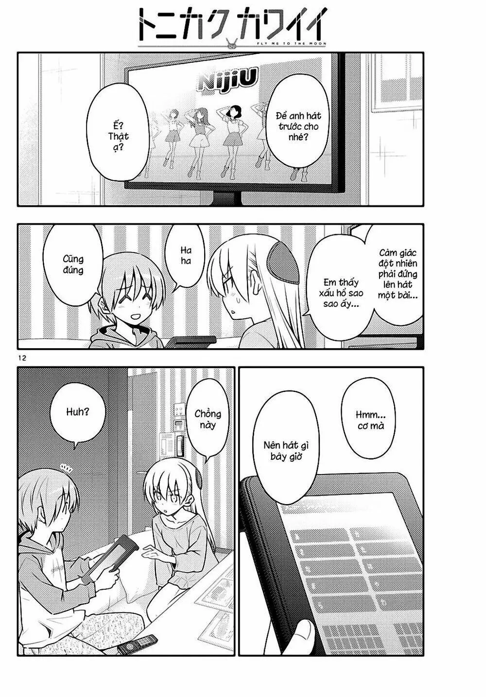 Chapter 139