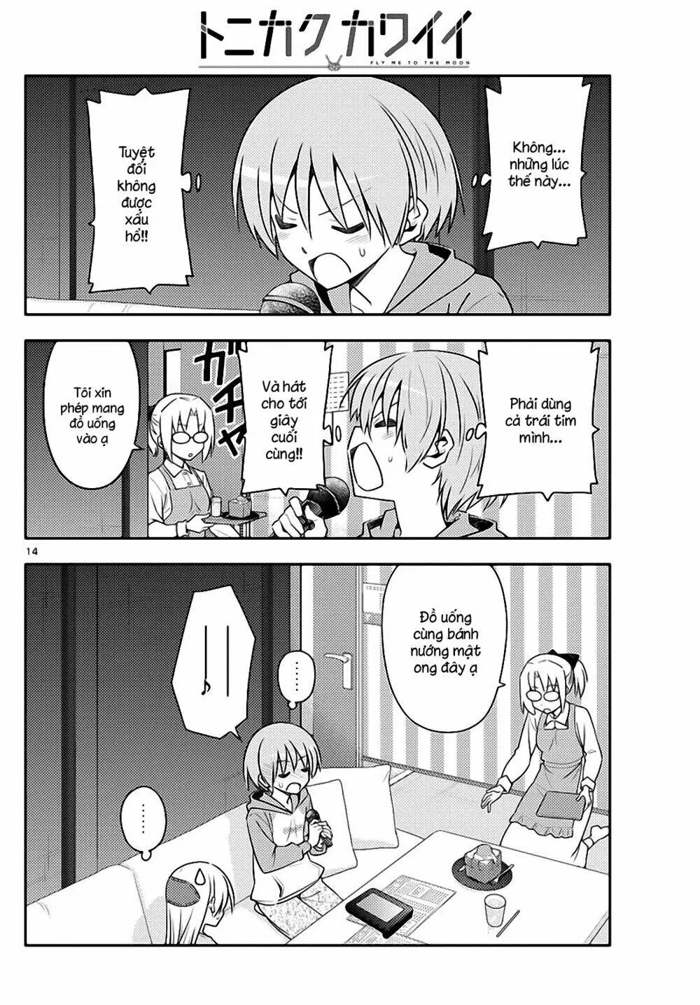 Chapter 139