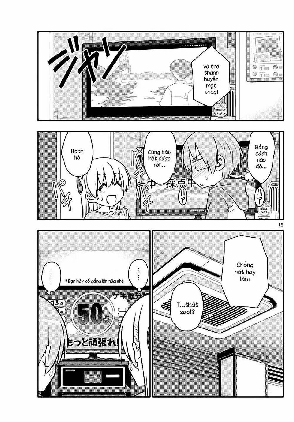 Chapter 139