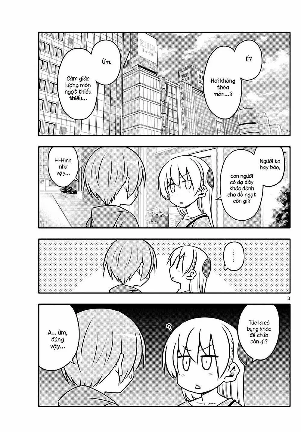 Chapter 139