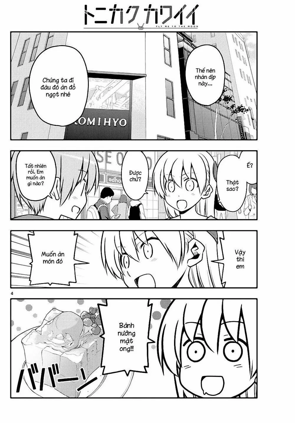 Chapter 139