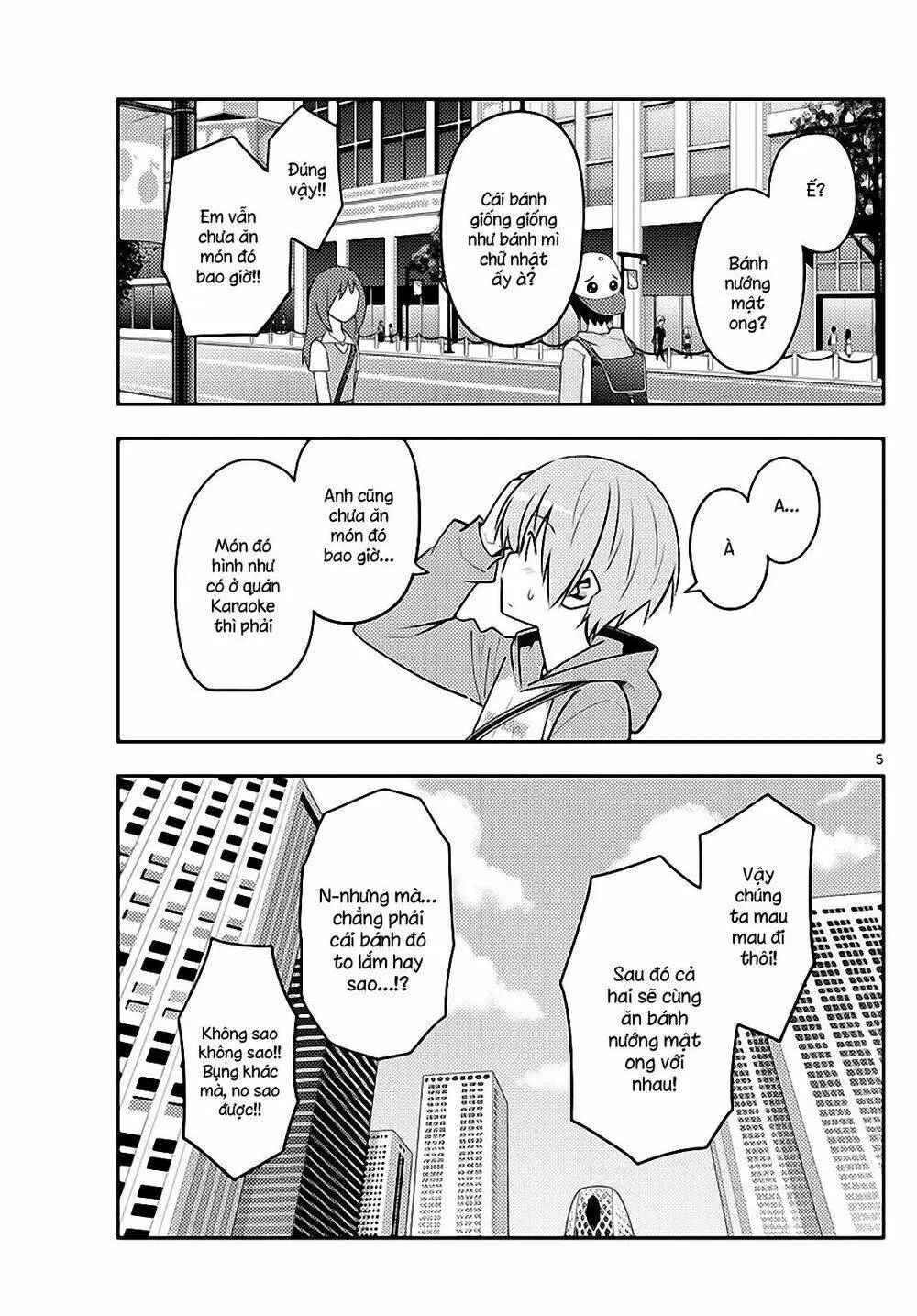 Chapter 139