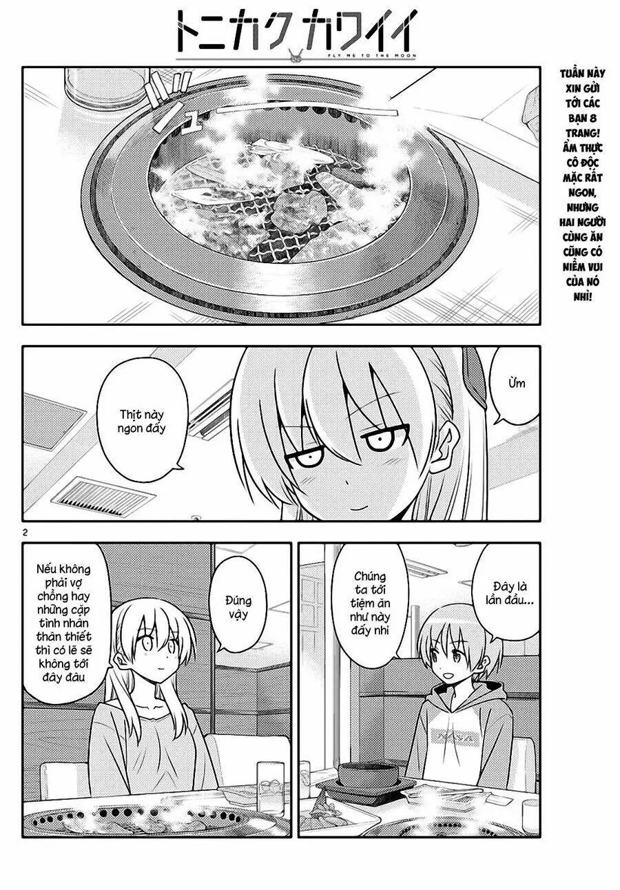 Chapter 138