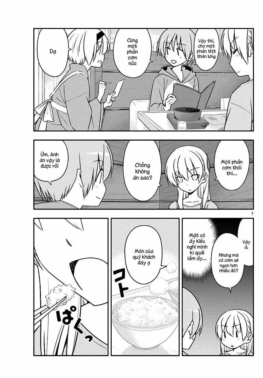 Chapter 138
