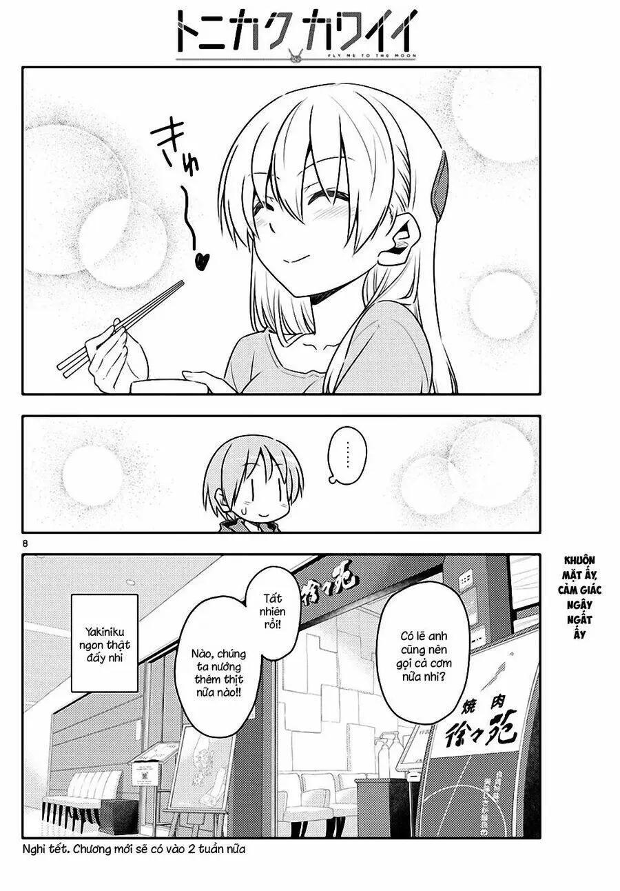 Chapter 138