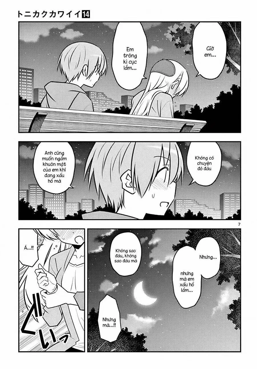 Chapter 136.5