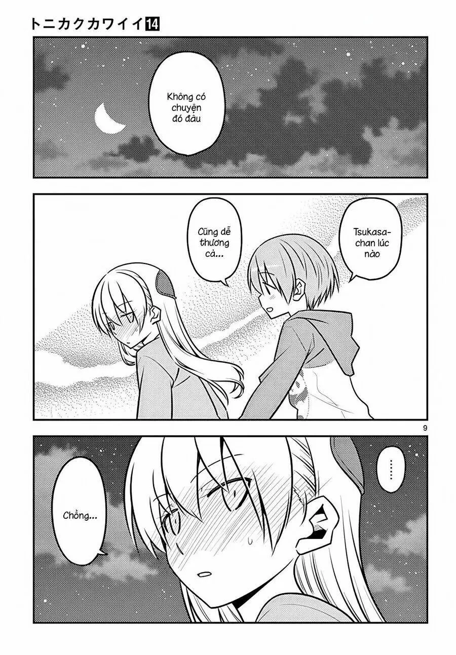 Chapter 136.5