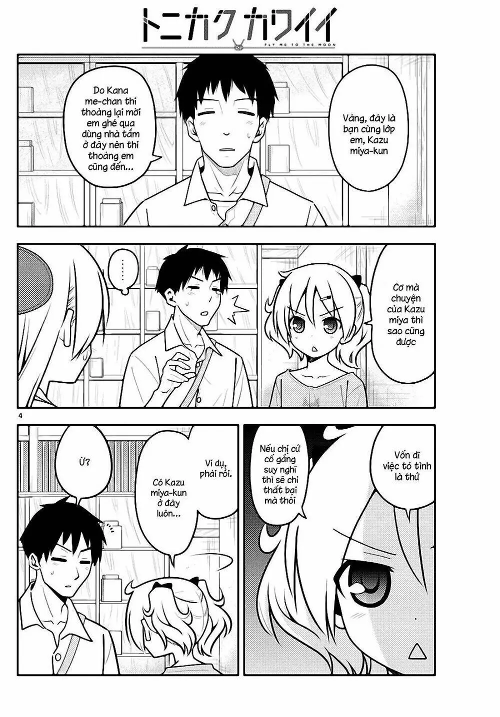 Chapter 136