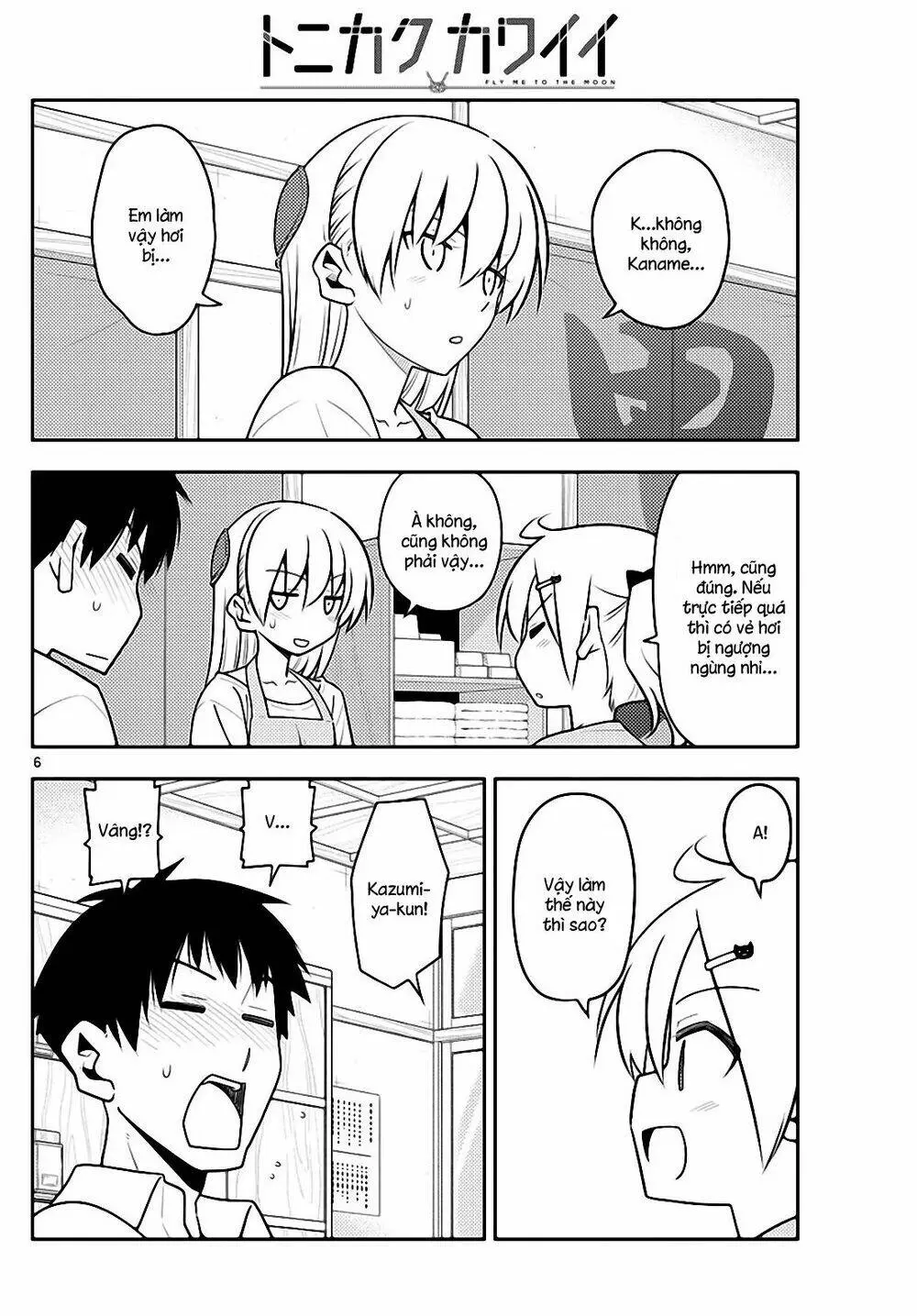 Chapter 136