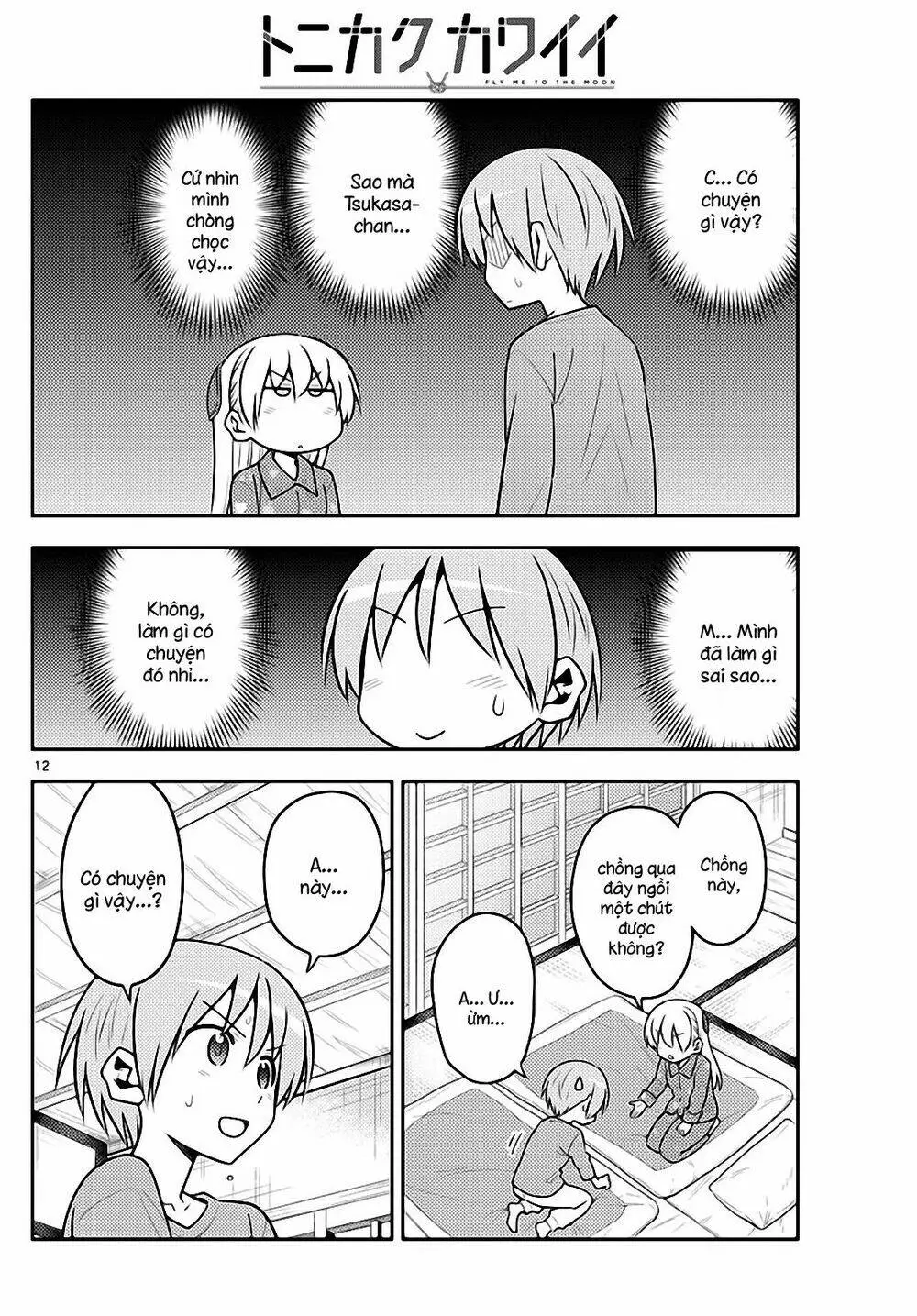 Chapter 135