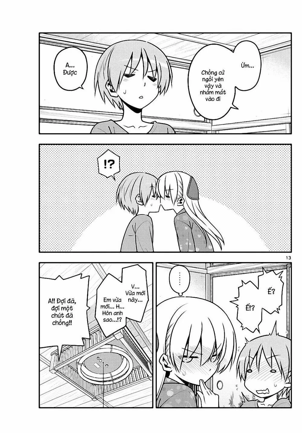 Chapter 135