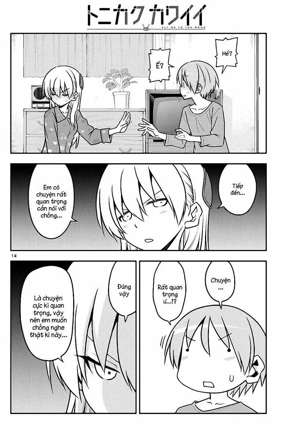 Chapter 135
