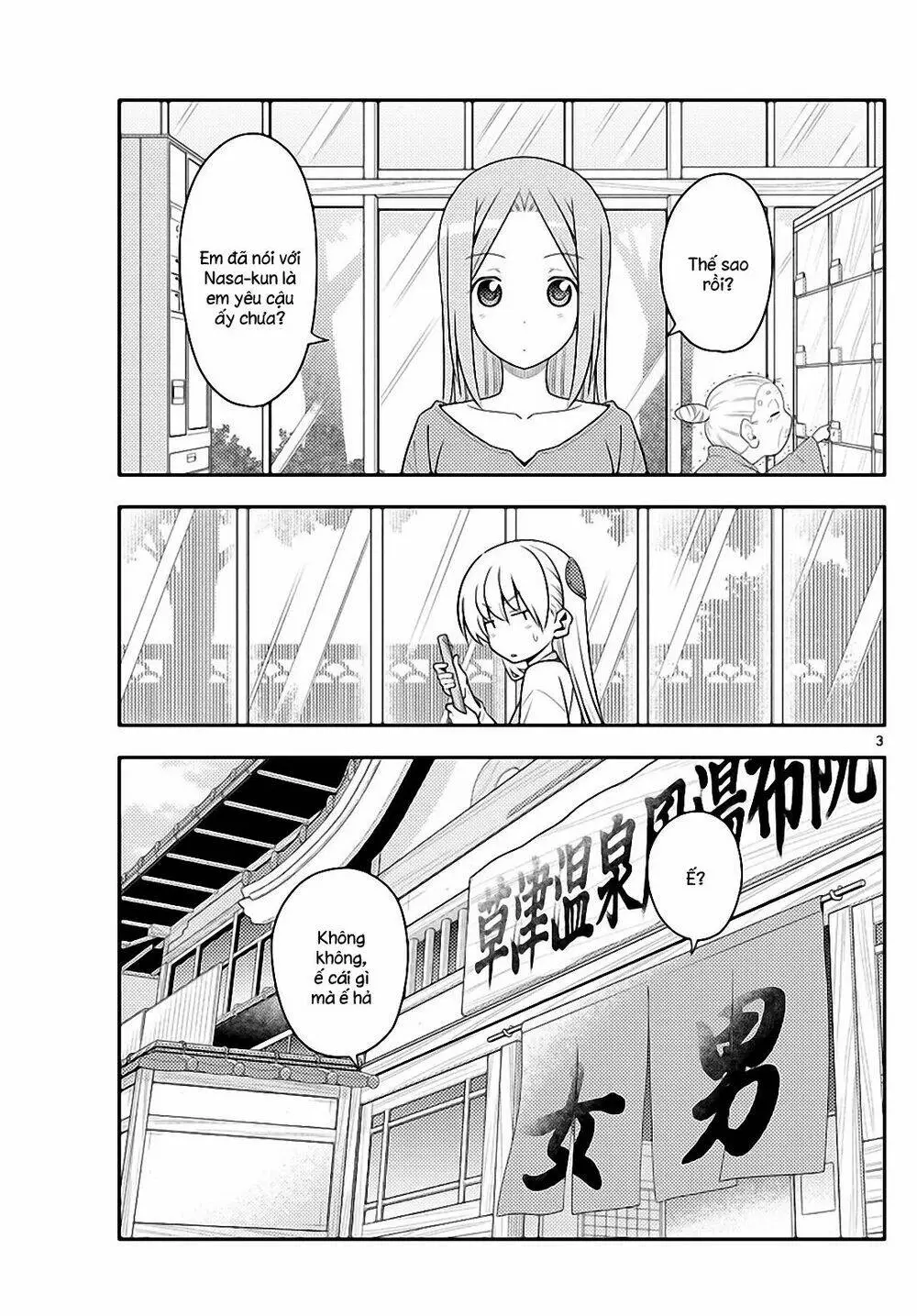 Chapter 135