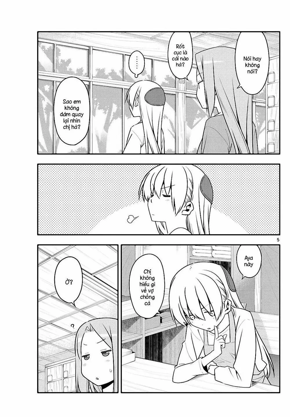 Chapter 135