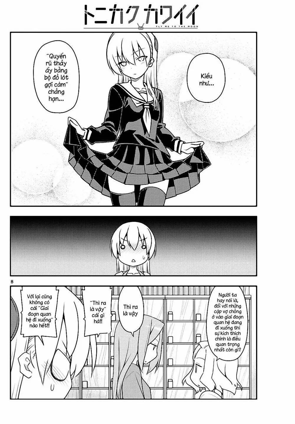 Chapter 135