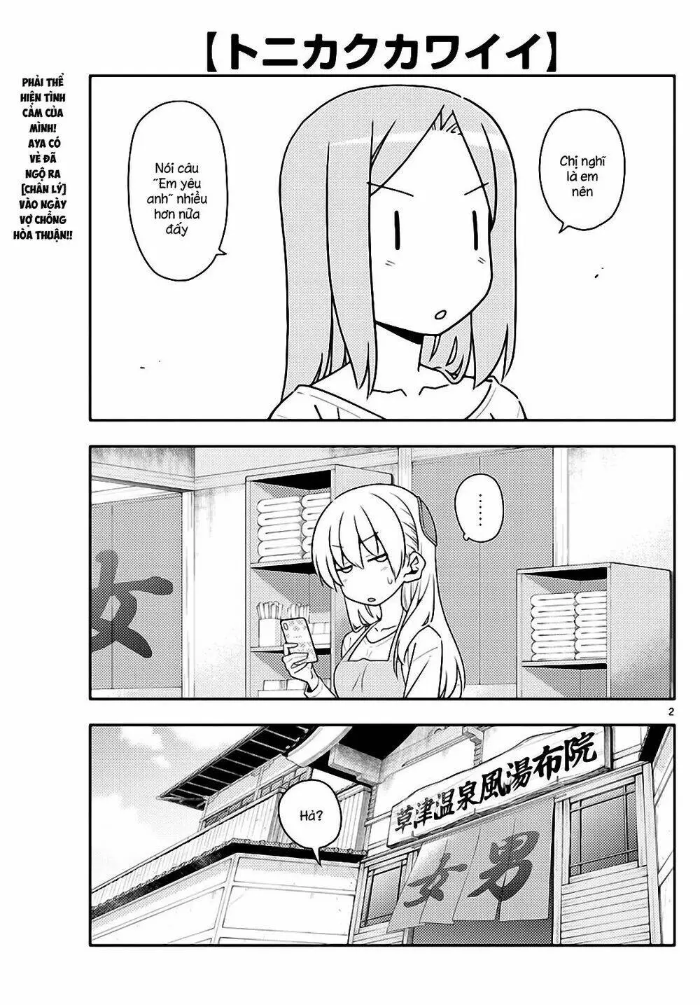 Chapter 134