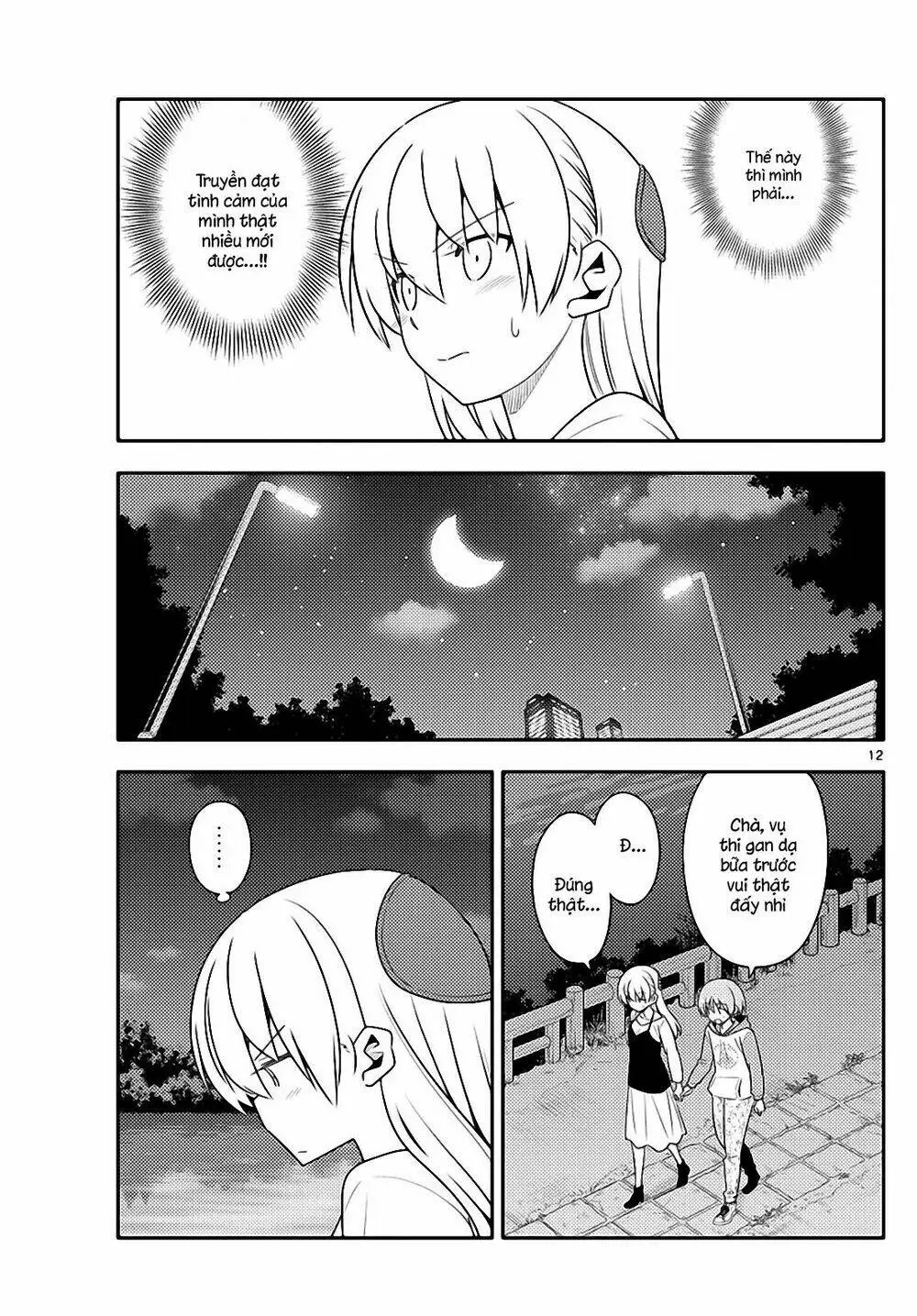 Chapter 134