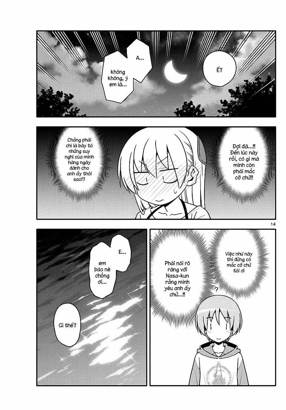 Chapter 134